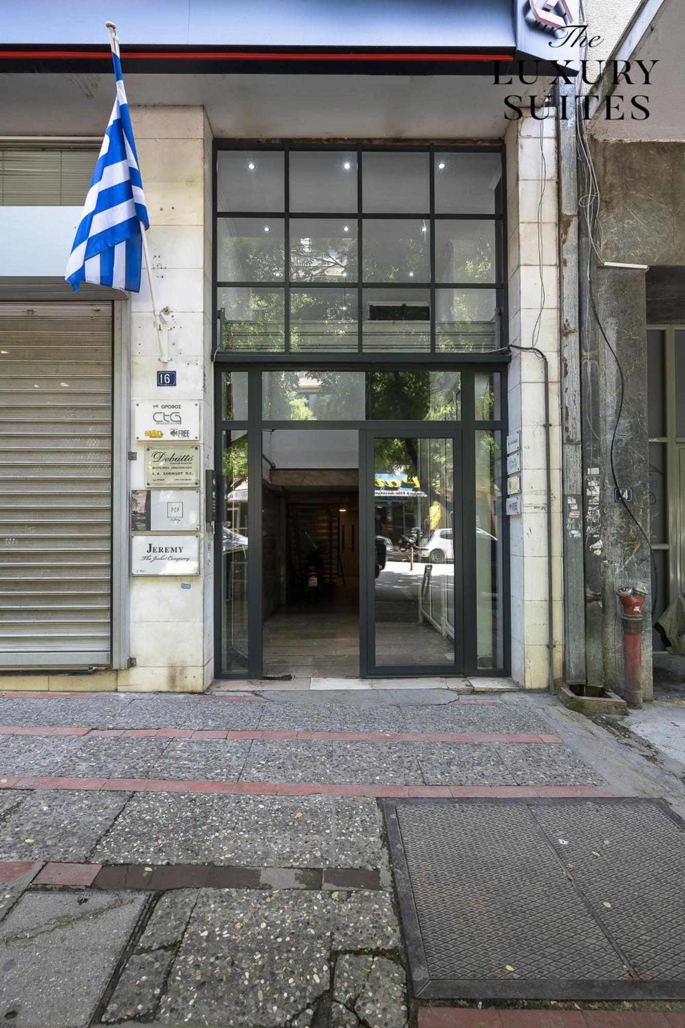 Westay Apartments, The Luxury Suites Thessalonique Extérieur photo